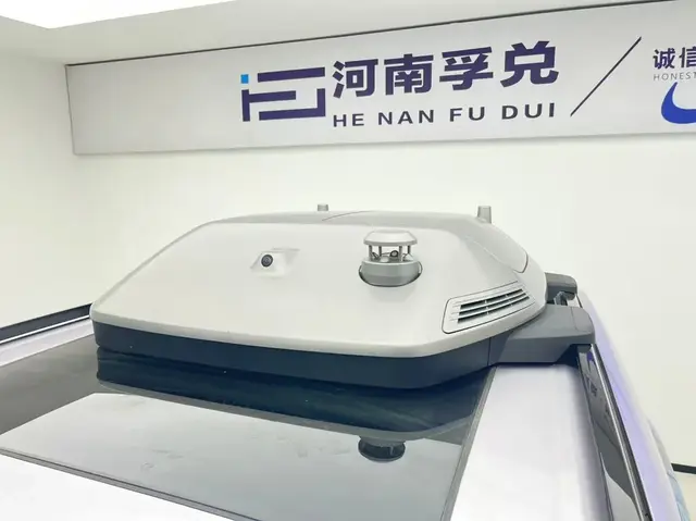 BYD FANG CHENG BAO 2025