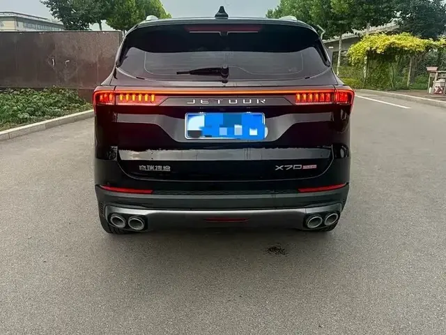 JETOUR X70 PLUS 1 2023