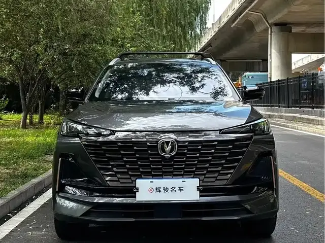 CHANGAN CS55PLUS PREMIUM 2023