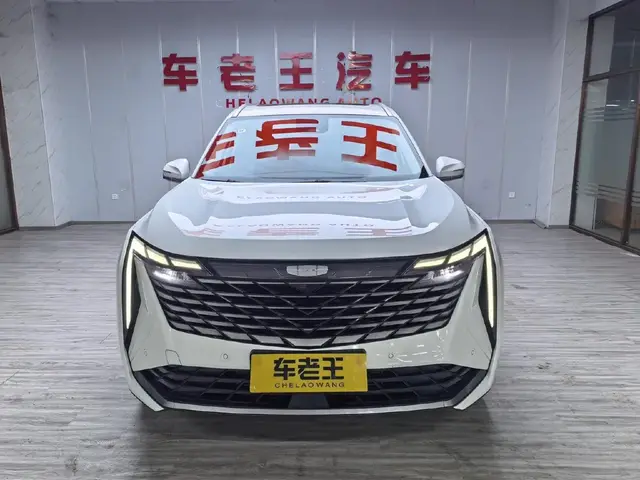 GEELY BOYUE L PREMIUM 2023