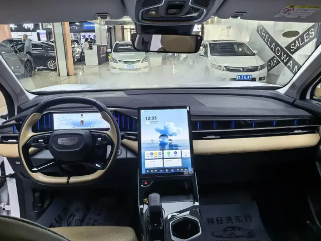 GEELY BOYUE L PREMIUM 2023
