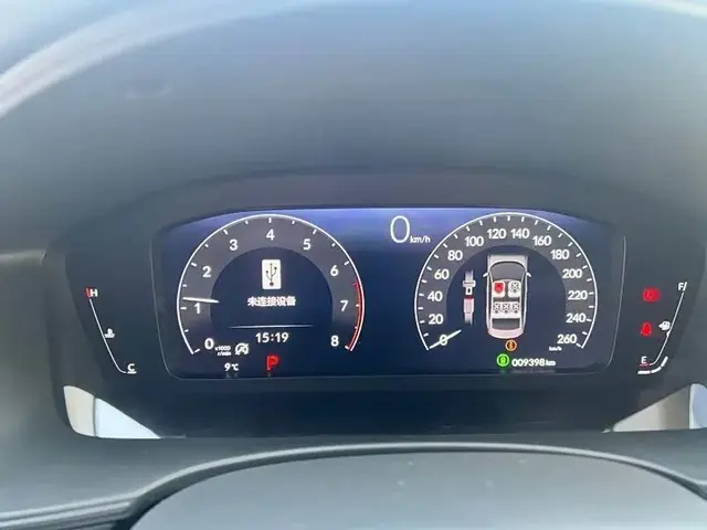 HONDA CIVIC 240TURBO CVT SPORT 2023