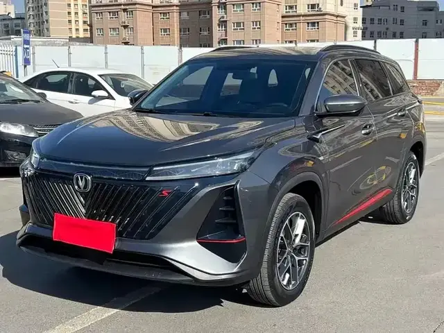 CHANGAN CS75PLUS PREMIUM 2023