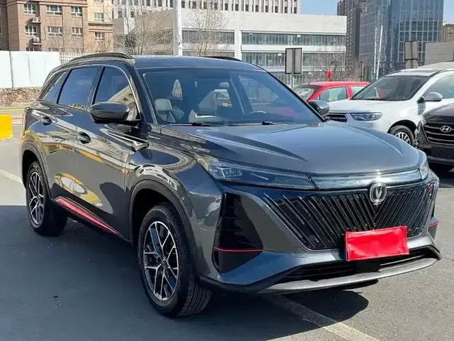 CHANGAN CS75PLUS PREMIUM 2023