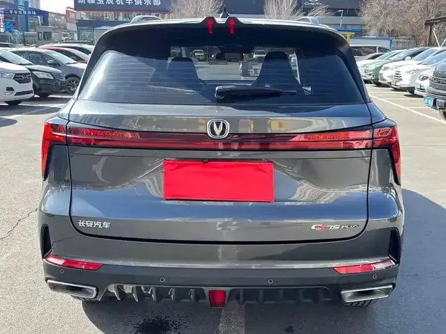CHANGAN CS75PLUS PREMIUM 2023
