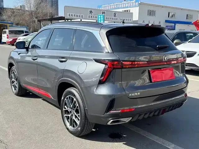CHANGAN CS75PLUS PREMIUM 2023