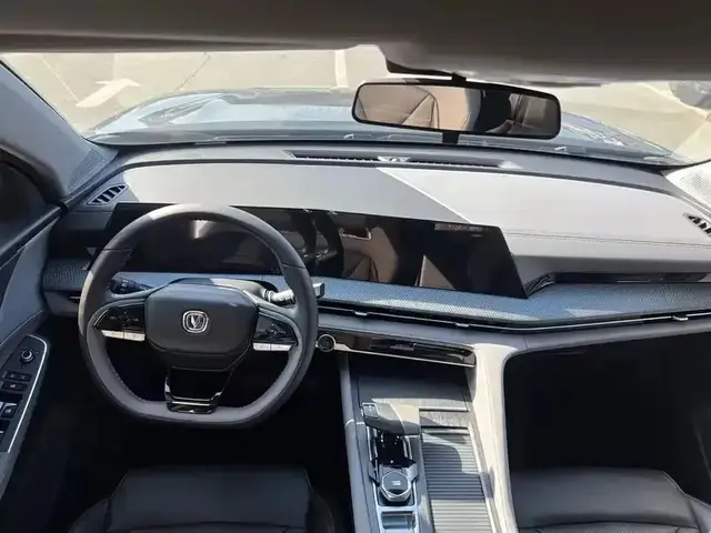 CHANGAN CS75PLUS PREMIUM 2023
