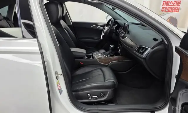 AUDI A6 PREMIUM 2015