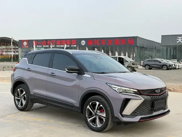 GEELY BINYUE 2023