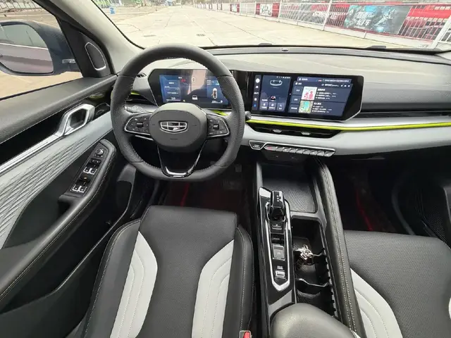 GEELY BINYUE 2023
