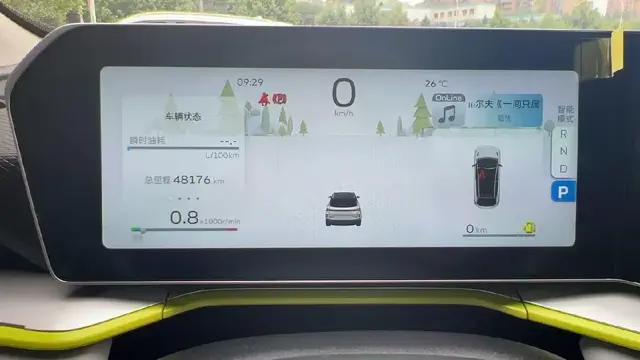 GEELY BINYUE 2022