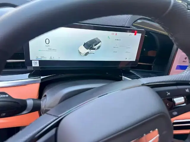 GEELY BOYUE 2025