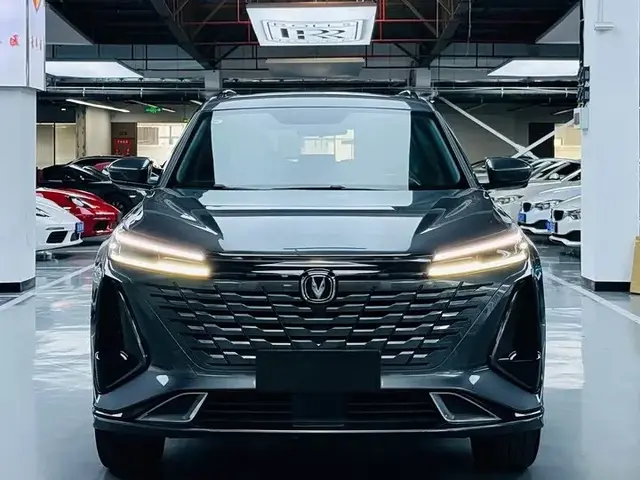 CHANGAN CS75PLUS PREMIUM 2023