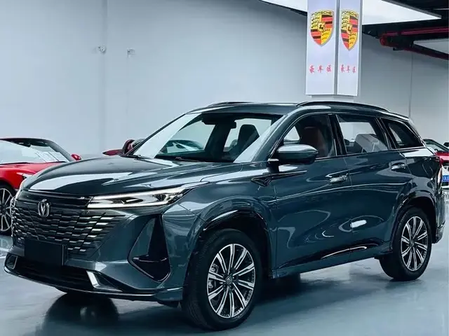 CHANGAN CS75PLUS PREMIUM 2023