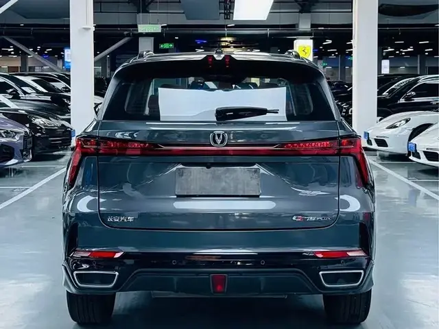 CHANGAN CS75PLUS PREMIUM 2023