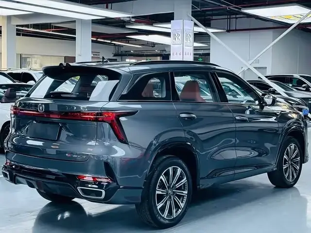 CHANGAN CS75PLUS PREMIUM 2023