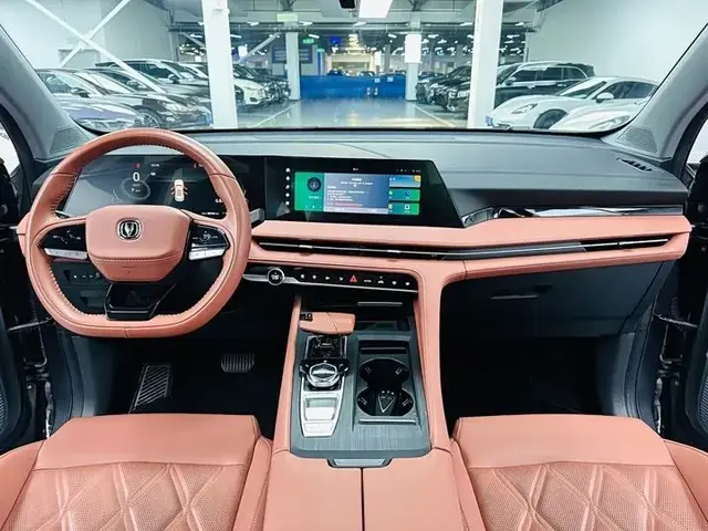CHANGAN CS75PLUS PREMIUM 2023