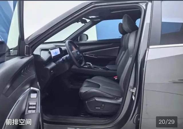 GEELY BOYUE COOL 2023