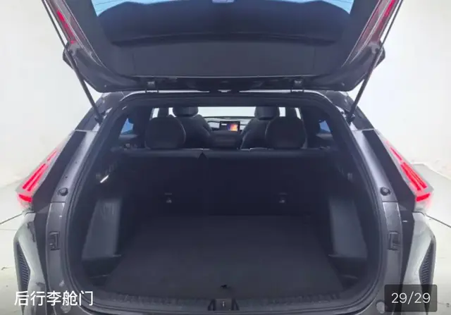GEELY BOYUE COOL 2023