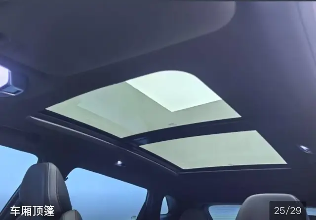 GEELY BOYUE COOL 2023