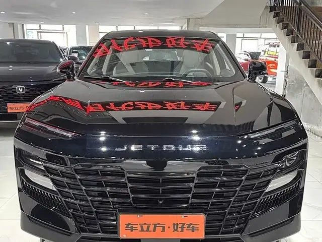 JETOUR DASHING 2023