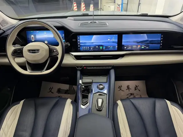 GEELY XINGYUE L 2022