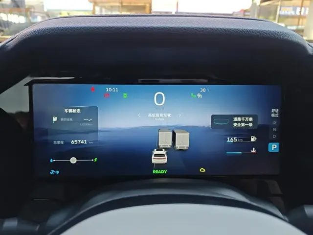 GEELY XINGYUE L 2022