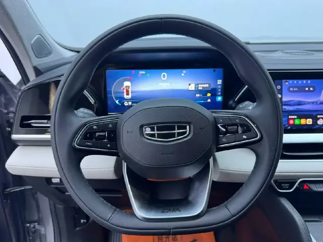 GEELY XINGYUE L HIGH XINGYUE L 2WD HIGH 2023