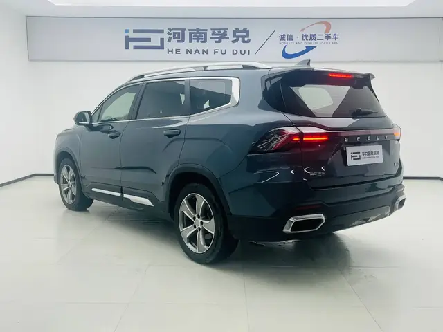 GEELY HAOYUE L PREMIUM 2023