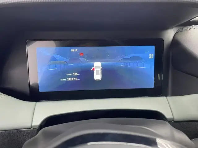 GEELY HAOYUE L PREMIUM 2023