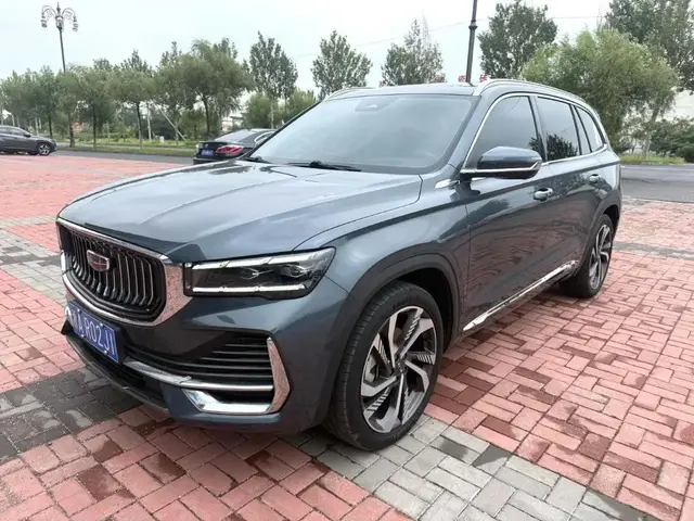 GEELY XINGYUE L HIGH XINGYUE L 2WD HIGH 2023