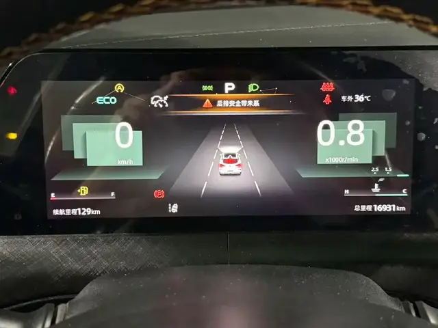 CHANGAN UNI-T 2022 UNI-T 1 2022