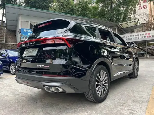 JETOUR X70 PLUS 2023