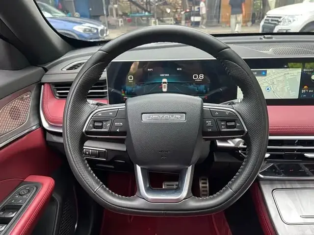 JETOUR X70 PLUS 2023