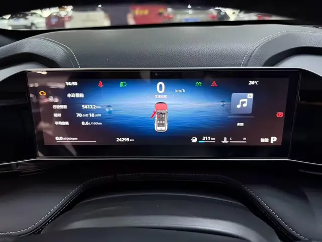 GEELY BOYUE COOL 2023 BOYUE COOL 1 2023