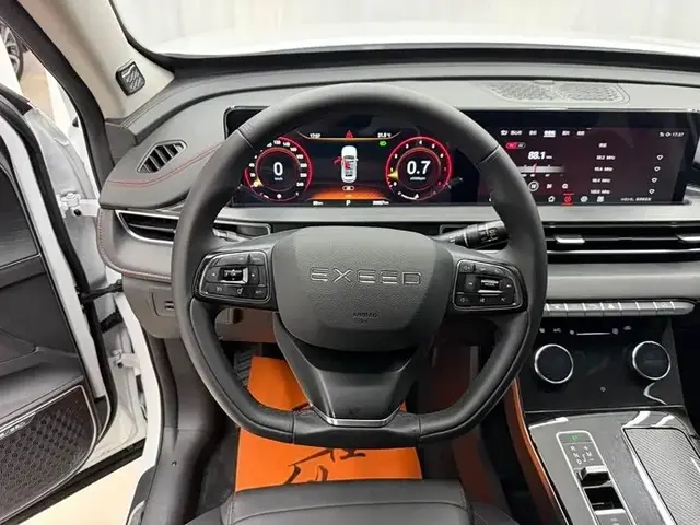 EXEED LX 1 LX 2022