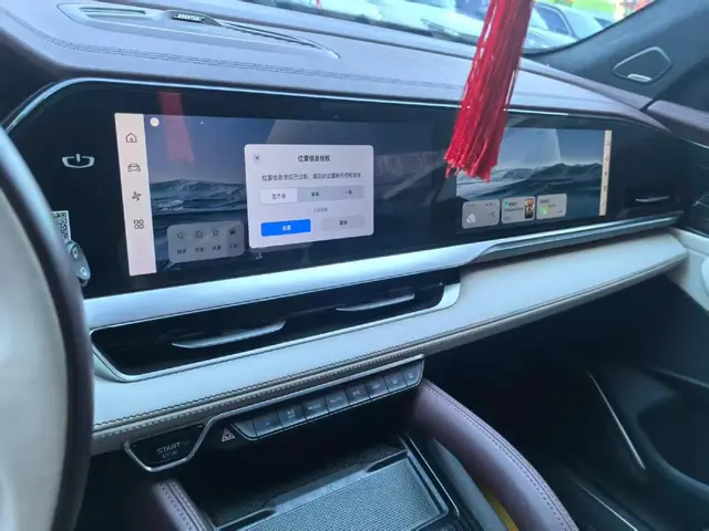 GEELY XINGYUE L PREMIUM 2021