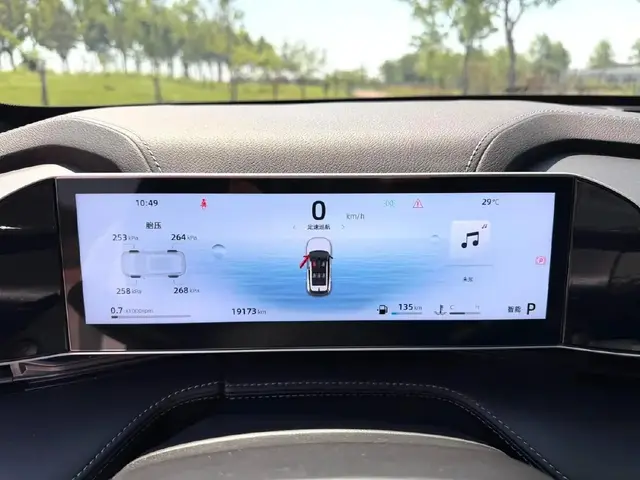 GEELY BOYUE COOL 2023