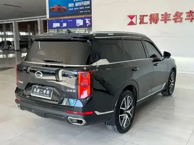 GAC GS8 SERIES GS8 NAVIGATOR SERIES 2 2023