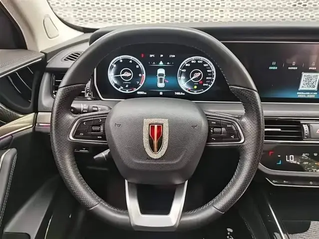 HONGQI HS5 2022