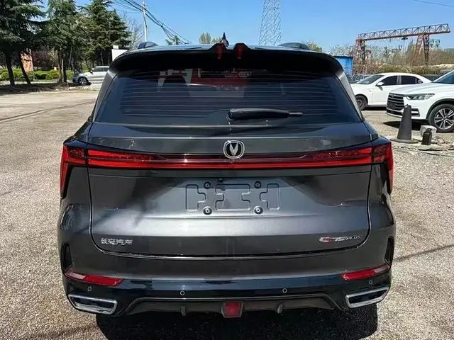CHANGAN CS75PLUS PREMIUM 2023