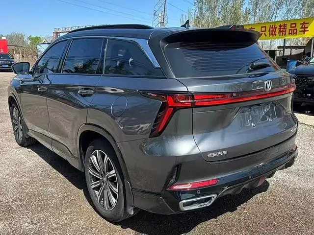 CHANGAN CS75PLUS PREMIUM 2023