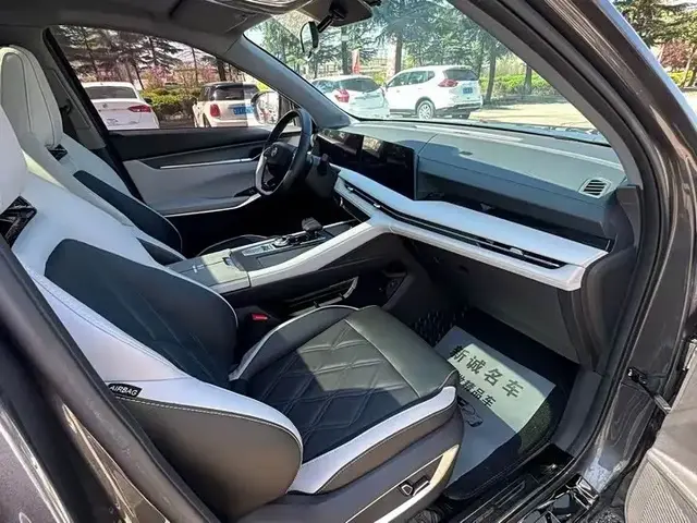 CHANGAN CS75PLUS PREMIUM 2023