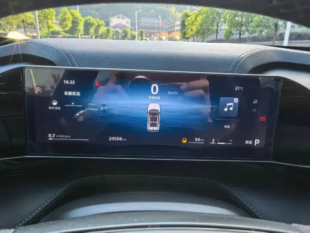 GEELY BOYUE COOL 2023