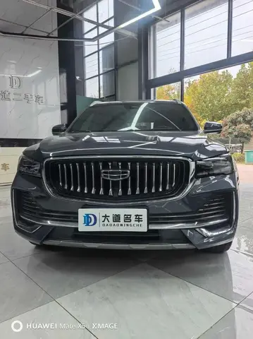GEELY XINGYUE L 2021