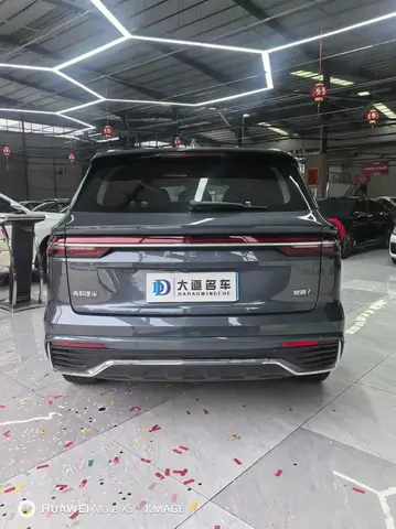 GEELY XINGYUE L 2021