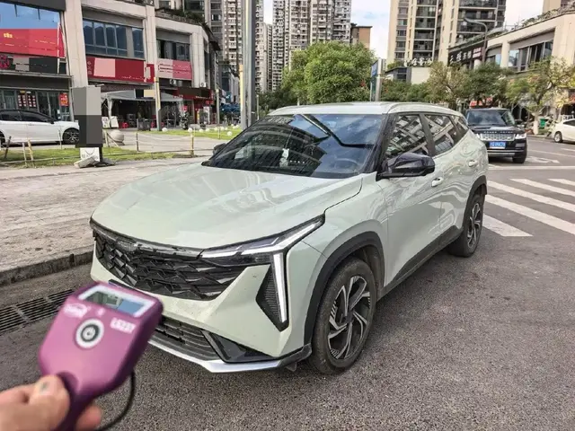 GEELY BOYUE COOL 2023