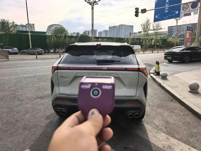 GEELY BOYUE COOL 2023