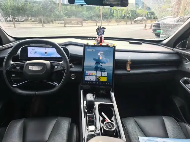 GEELY BOYUE COOL 2023