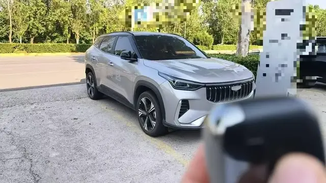 GEELY BOYUE BELOVED 2025